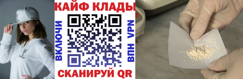 Какие есть наркотики Электрогорск АМФ  A-PVP  Лсд 25  Мефедрон  Марихуана  Гашиш 