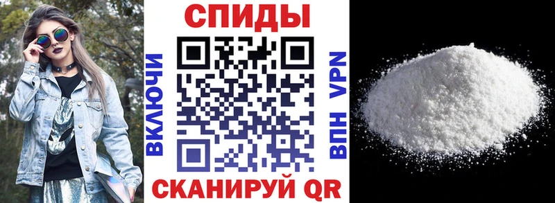 Амфетамин Premium  Электрогорск 