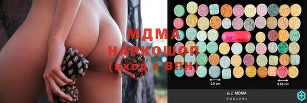 героин Майский