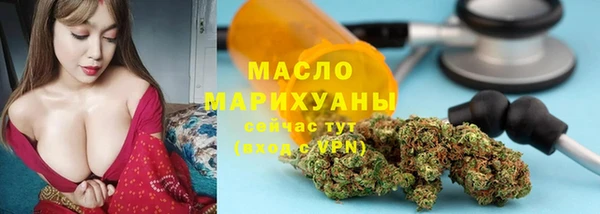 героин Майский