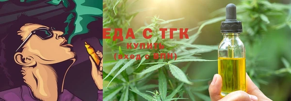 героин Майский