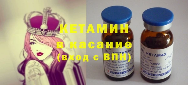 героин Майский