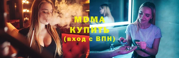 героин Майский