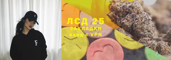 героин Майский