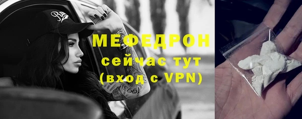 героин Майский