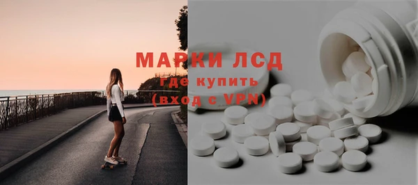героин Майский