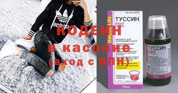 героин Майский