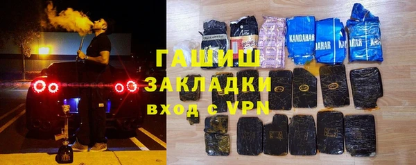 героин Майский