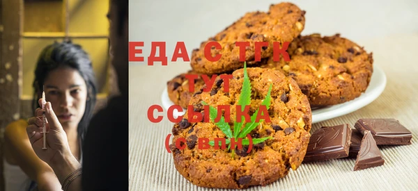 бутик Магас