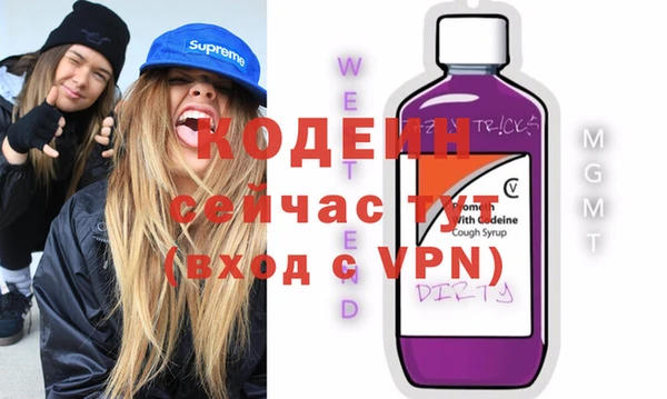 героин Майский