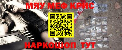 каннабис Татарск