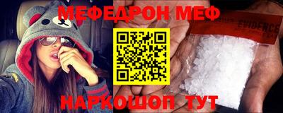 кокаин колумбия Старая Купавна
