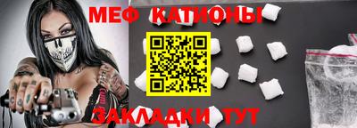 прущая мука Среднеуральск