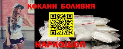 прущая мука Среднеуральск