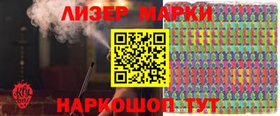 прущая мука Среднеуральск