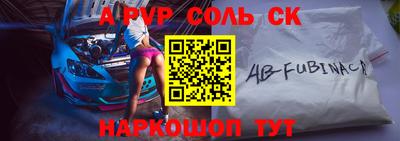 прущая мука Среднеуральск
