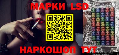 прущая мука Среднеуральск