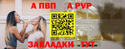 прущая мука Среднеуральск