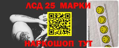 прущая мука Среднеуральск