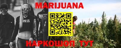 кокаин колумбия Старая Купавна