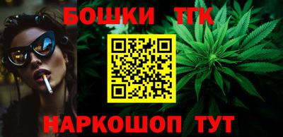 кокаин колумбия Старая Купавна