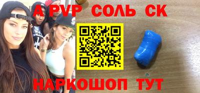 кокаин колумбия Старая Купавна