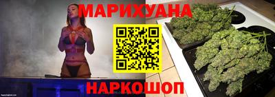 прущие крисы Тара