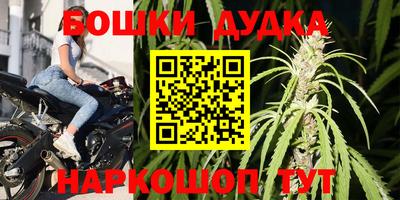 кокаин колумбия Старая Купавна
