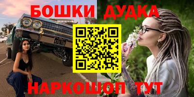 прущая мука Среднеуральск