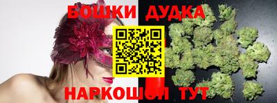кокаин колумбия Старая Купавна
