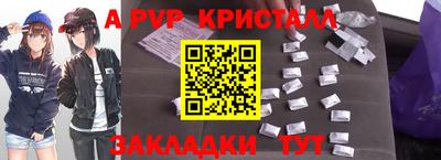 прущая мука Среднеуральск