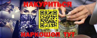 прущая мука Среднеуральск