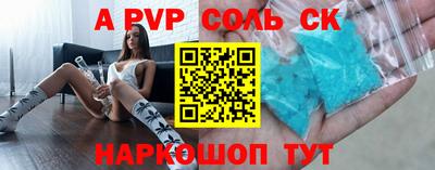 прущая мука Среднеуральск