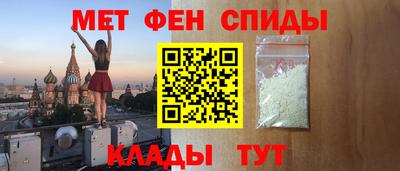 кокаин колумбия Старая Купавна