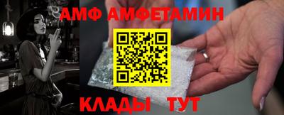 прущая мука Среднеуральск