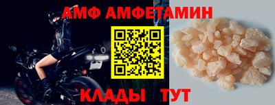 гашишное масло Ставрополь
