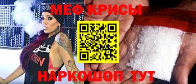 гашишное масло Ставрополь
