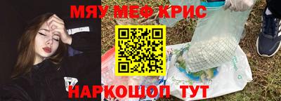 прущая мука Среднеуральск