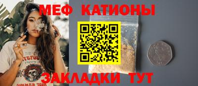кокаин колумбия Старая Купавна