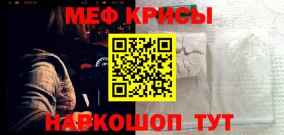 кокаин колумбия Старая Купавна