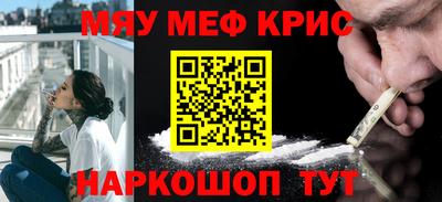 кокаин колумбия Старая Купавна