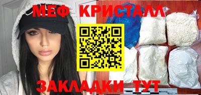прущая мука Среднеуральск