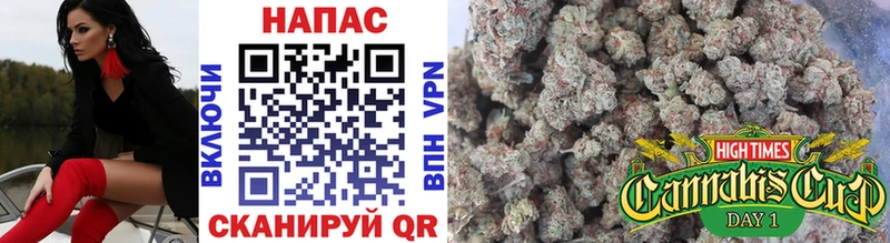 МАРИХУАНА SATIVA & INDICA  Электрогорск 